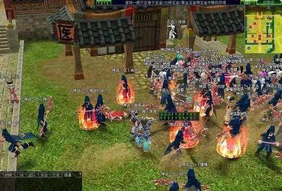 热血江湖骑乘宠物解锁全攻略 经典地图与隐藏地点大揭秘