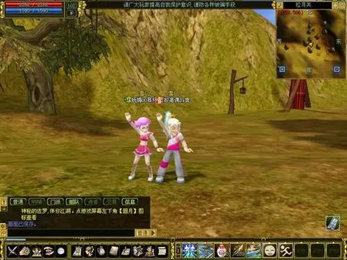 热血江湖耳环价格指南：品质与行情下的实用选购参考