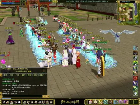 热血江湖驯兽技能学习全攻略 从入门到精通实战指南