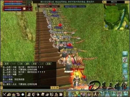 热血江湖幸运名字修改指南 轻松解锁好运 buff