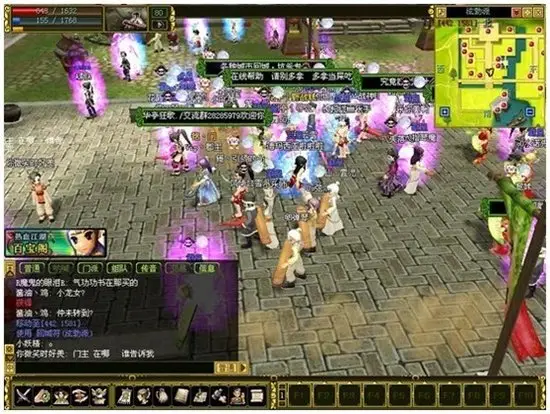 热血江湖爆气二掉落地图全解析 老鸟实测高爆率点位