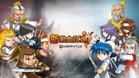 热血江湖弹幕设置全攻略 轻松开启游戏互动新体验