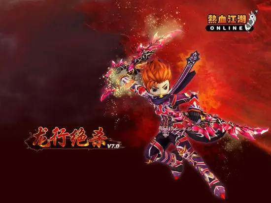 热血江湖防沉迷解除实用指南 轻松解锁游戏时长限制