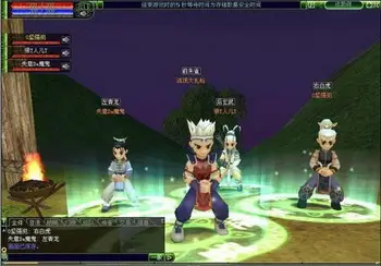 热血江湖李大彪刷新地点及高效击杀全攻略