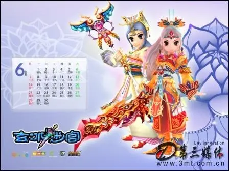 热血江湖长空宠物价格解析 复仇之路的灵宠选择攻略