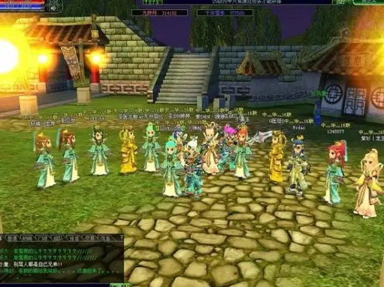 热血江湖遗忘技能所需道具及实用获取攻略