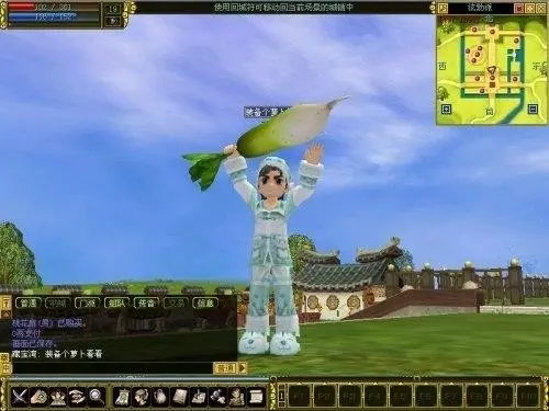 热血江湖红龙全方位解读 那些藏在游戏里的实用价值