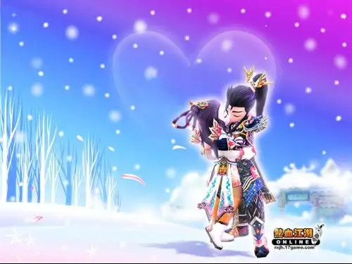 热血江湖主页面退出实用技巧，轻松解锁正确操作方式