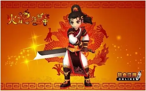 热血江湖枪系80级装备详解 新手进阶必备指引