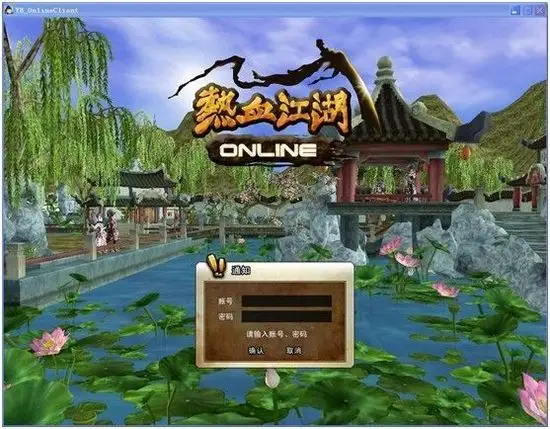 热血江湖宝石镶嵌全流程 新手也能轻松上手