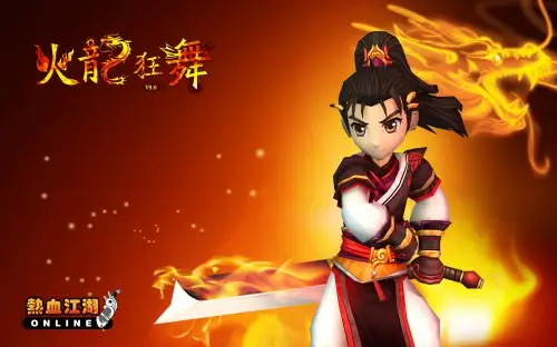 热血江湖 1 小时 60 级成本拆解 老玩家实测花费明细