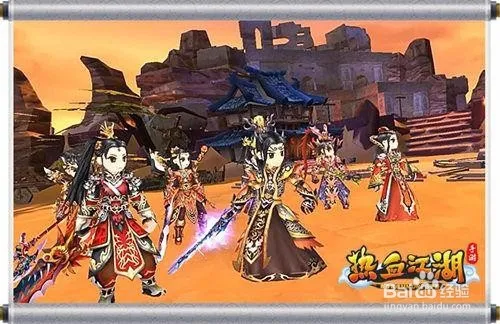 热血江湖卡墙自救指南：老鸟亲测实用脱出技巧