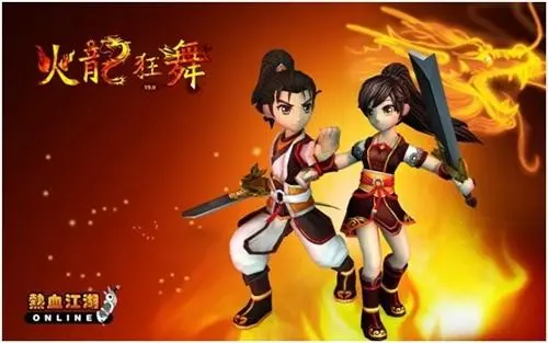 热血江湖乐师起名技巧：从规则到个性的实用指南