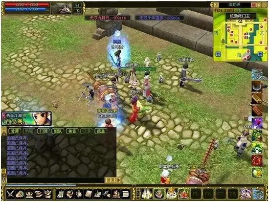 热血江湖邪刀技能获取全解析 从新手到进阶的实用路径