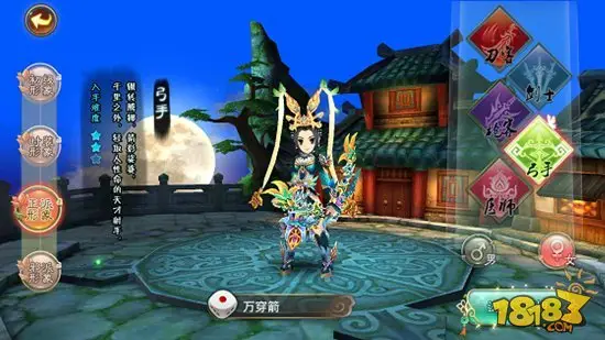 热血江湖金灵蛇群怪攻略 巧避毒扰稳拿收益