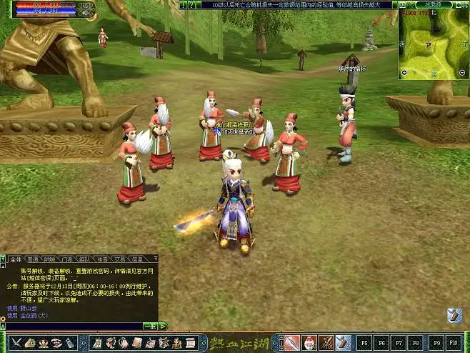 热血江湖刀客首饰选择指南 实用搭配助你战力进阶