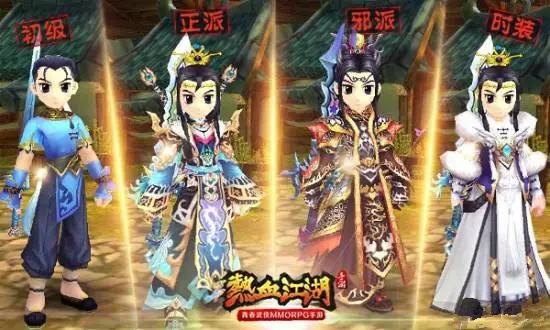 热血江湖正刀加什么属性 老鸟实测实用加点思路